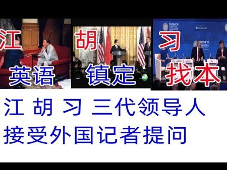 伊朗驻罗马大使馆：足球不属于政客，美国怕11个伊朗年轻人