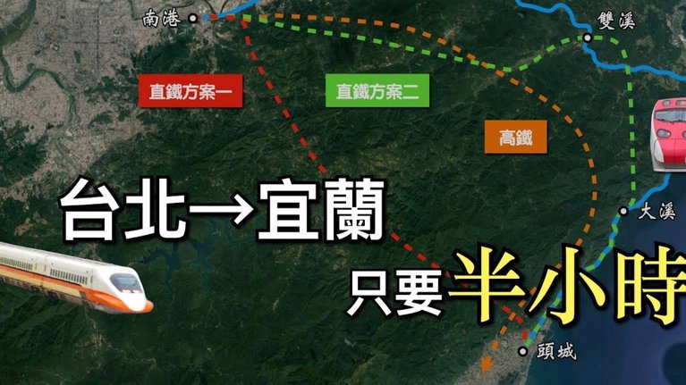 董路为浮岛敏出谋划策