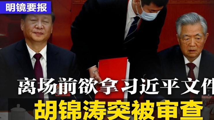 库库雷利亚禁区触球5次超全利物浦队