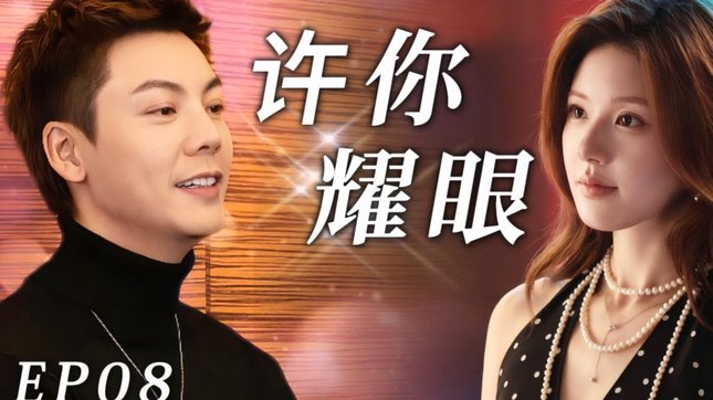 徐毅：赵博今晚有望复出；程进、瓜里拉帕都已经跟队训练