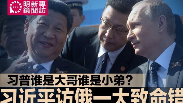 浙江1-1津门虎，米特里策任意球破门，哈达斯读秒点球绝平