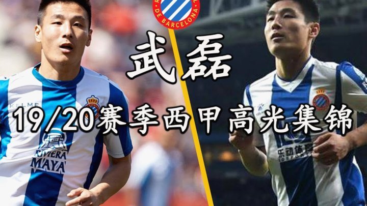 阿森纳26/27赛季主场球衣谍照曝光：红白配色5月14日发布
