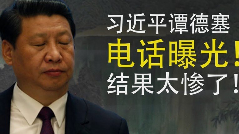 德保罗直塞，后卫解围折射梅西入网，迈阿密1-0辛辛那提