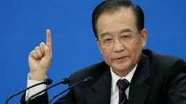 马尔蒂尼或将重返赛场
