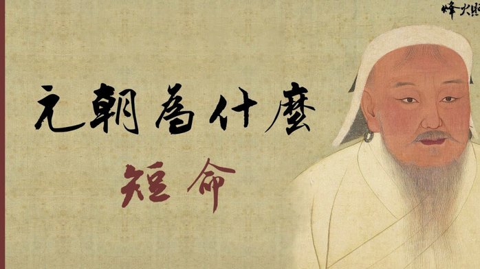 皇马提前三年开启主席选举