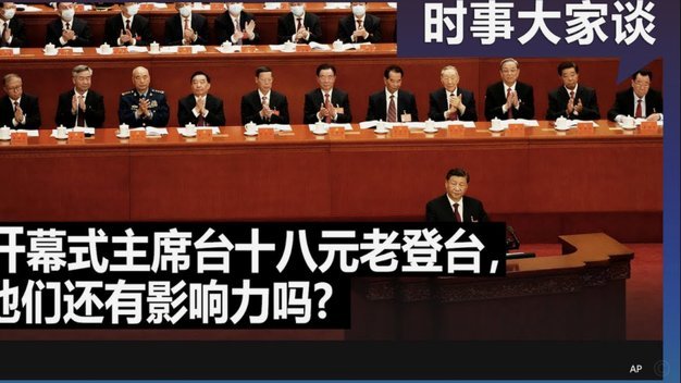 提前三年开启大选！皇马官方：今天起可提交主席选举申请