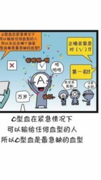 如何区别小将系和非小将系？