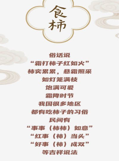 输了，感觉世界都崩塌了