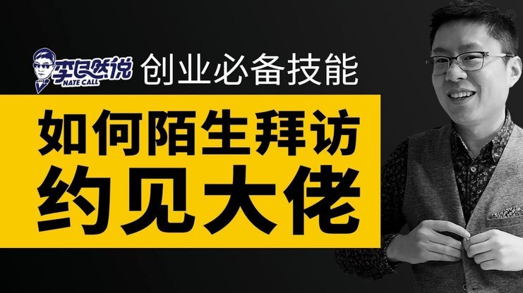 自宣了？阿隆索在个人社交账号转发自己将执教切尔西的报道