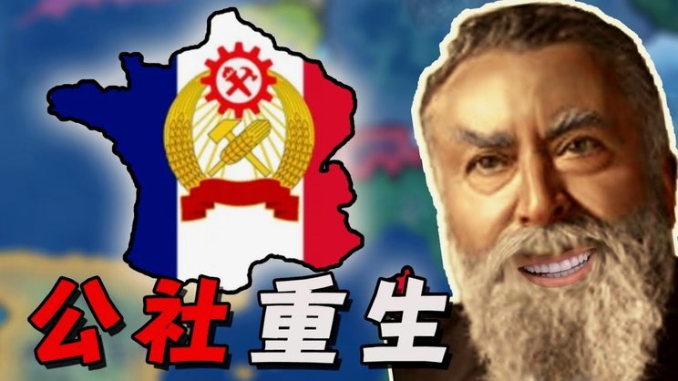 巴黎已连续5次夺得法甲冠军，历史上仅次于7次的里昂