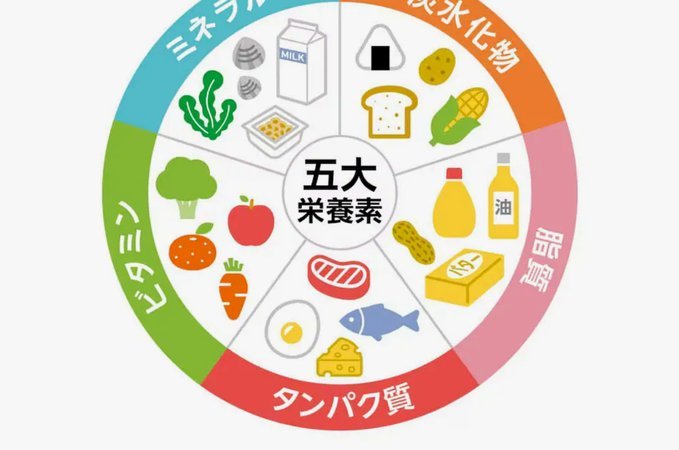 利物浦新赛季主场球衣致敬89-90经典设计