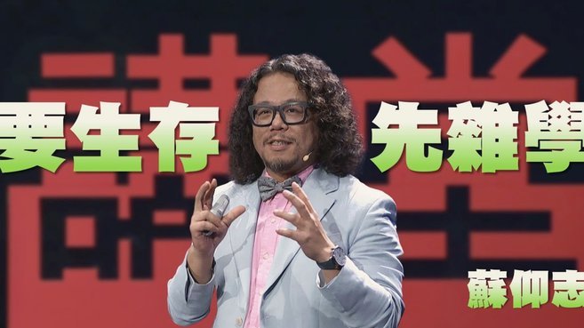 体育人才选拔：天赋筛选远胜培养