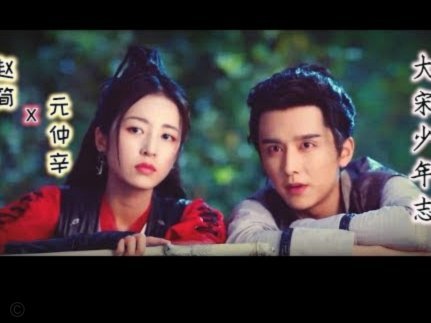 周雨诺：少年负壮气，奋烈正有时，决赛我们来了