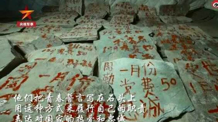 贺炜：长城也曾是散落的石头，因为信念粘合在一起，成了脊梁