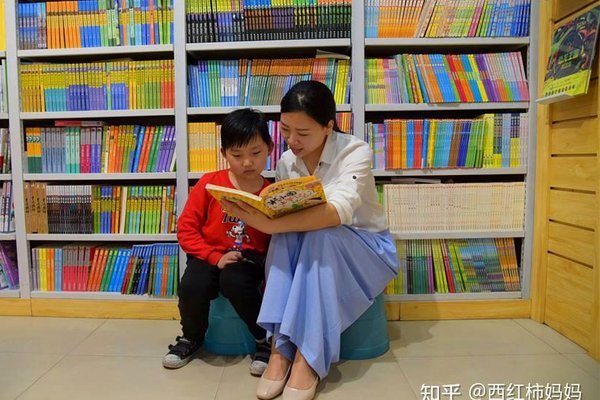 别再欺负没背景的小孩了好吗？