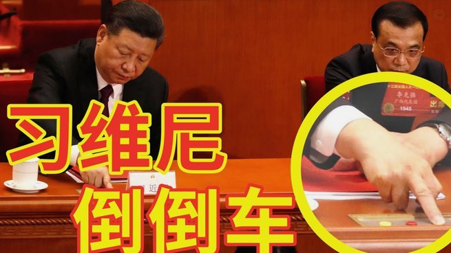 六台：小蜘蛛已决定加盟巴萨，但希望巴萨先证明有能力签他