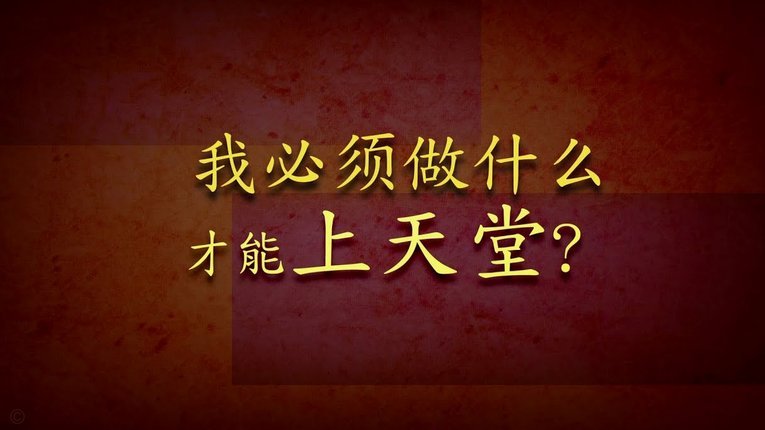 切尔西吃红牌狂魔 阿隆索引争议