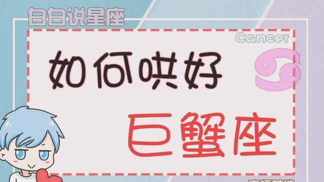 TA跟队：切尔西现在唯一出色的就是吃红牌；必须支持阿隆索177