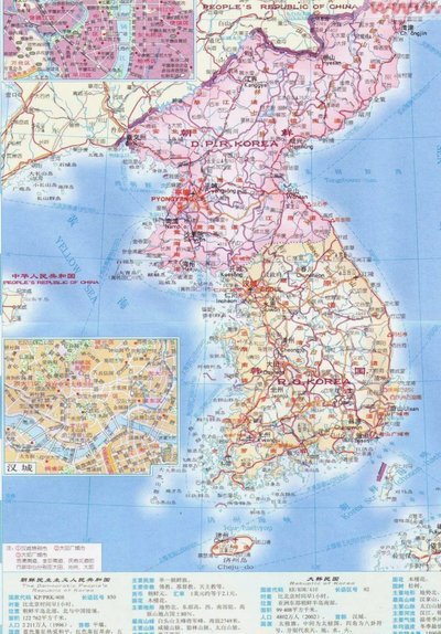 韩国足协公布世界杯奖金方案 若夺冠每人奖金超10亿韩元