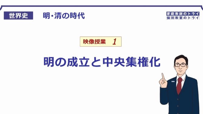 2012年鲁能主教练滕卡特下课原因分析：动了谁的利益？