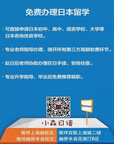 青训差距显著，留洋或成破局关键