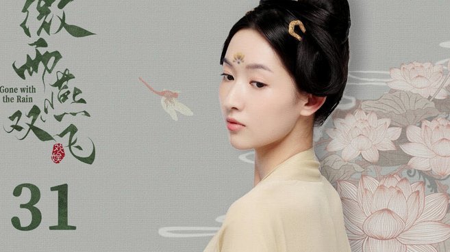 吴曦闪击破门，阿齐兹点球救主：申花憾平西海岸上半场战况回顾