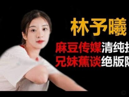 半场：申花1-1西海岸，吴曦闪击，阿齐兹点射