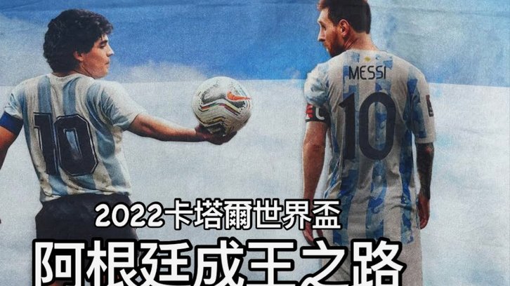 奥尔莫与巴萨续约在即，互信带来涨薪合同