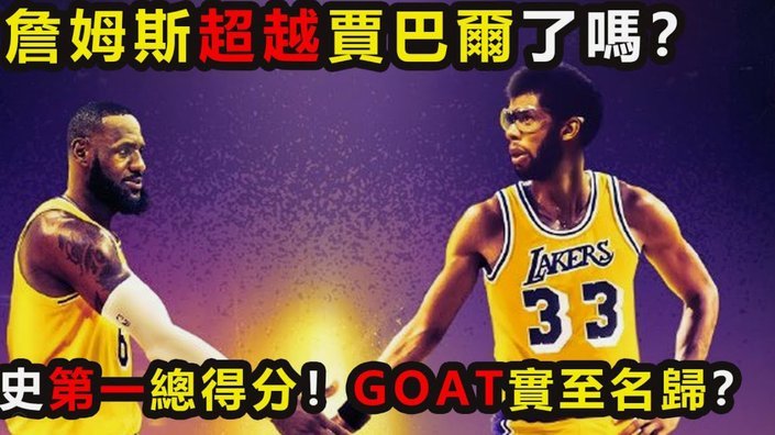 登贝莱领跑金球 姆巴佩造世界名梗：欧姆定律+姆金悖论