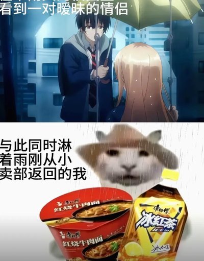 RB大宫松鼠主帅怒踢水瓶！急道歉仍被红牌罚下