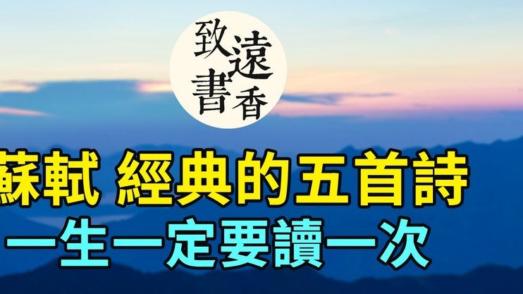东北真的拼了
