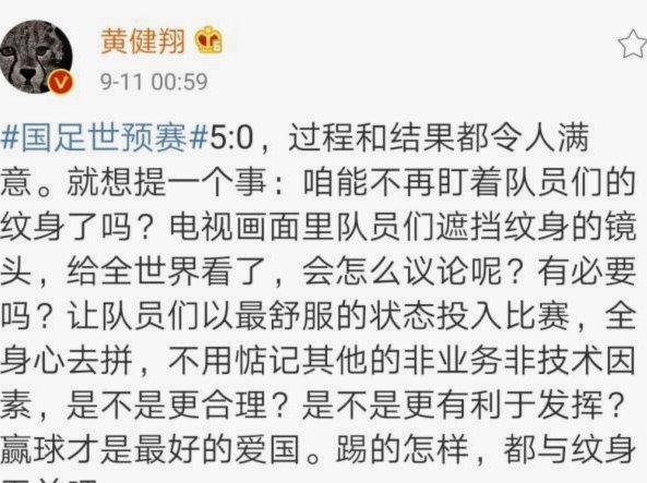 法国媒体对中国G7峰会缺席反应冷淡