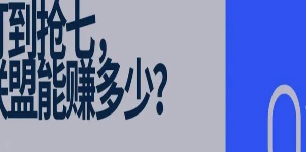 看了07几场比赛，说下感受