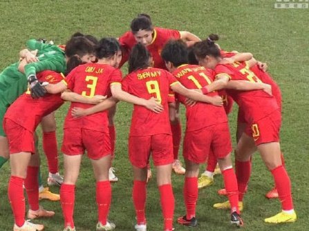 对俄不败遭终结！中国女足1-2俄罗斯女足 王霜世界波难救主