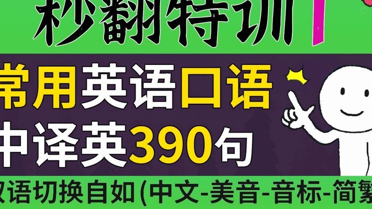 青训空谈，谁来培养明日之星？