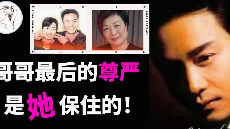 六台：曼城一直在给哈兰德父亲打电话，他崩溃了