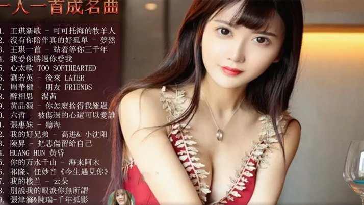看小将09vs科尔内利亚09的集锦，李昊炎身体完成度很高啊