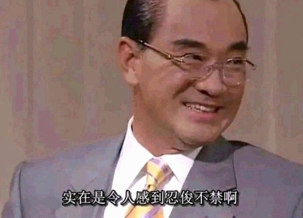 别只盯着U23的失利，相比20年前，我们已在进步