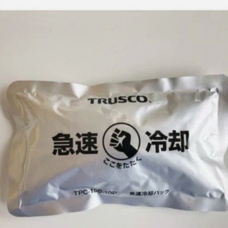 鲍曼：诺伊尔回归初期挑战，为球队成功