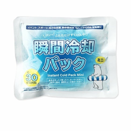 鲍曼谈诺伊尔回归：开始确实不好受，但一切为了球队的成功