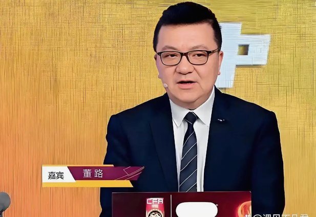 董路：成绩改变了什么？