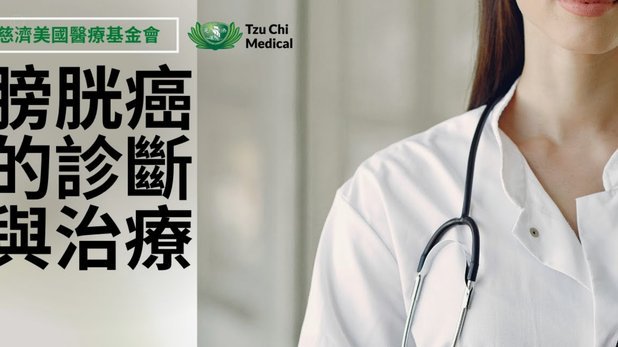 科曼：妻子因癌治疗缺席，若荷兰进决赛她或许能到场