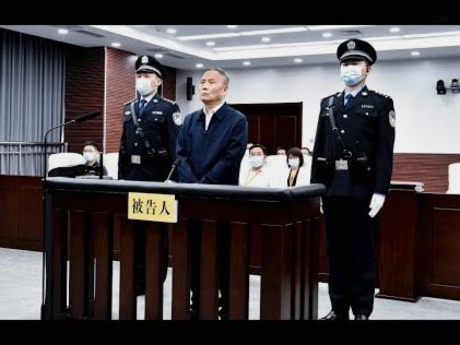 中国裁判惊艳世界杯定妆照