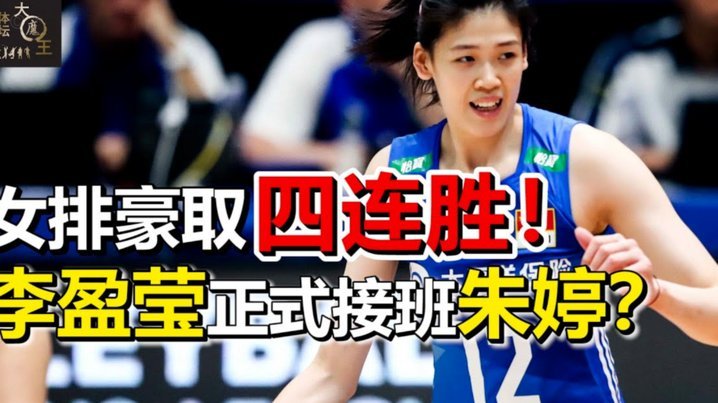 梅西点射建功 劳塔罗造点 阿根廷热身赛3-0冰岛