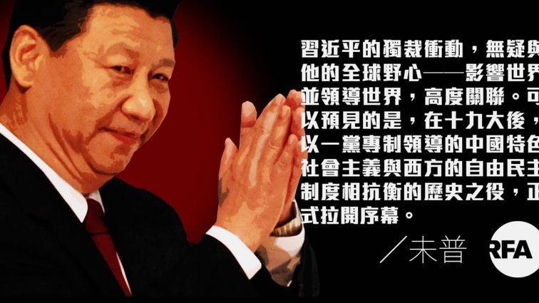 梅西：因22的表现我以为不太可能再踢一届；只关注集体目标