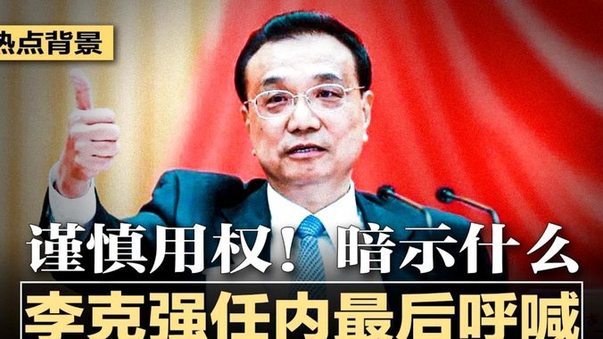 2026世界杯亚洲首秀：韩国VS捷克 孙兴慜vs希克 新老射手巅峰对决