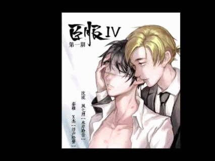 谢晋留洋遇冷：西班牙青训是瓶颈吗？