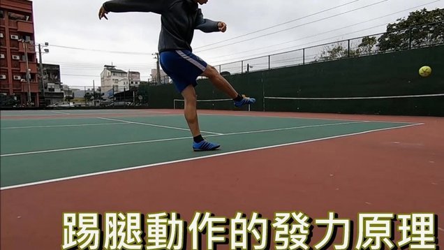 中国足球需构建复杂体系方能突围
