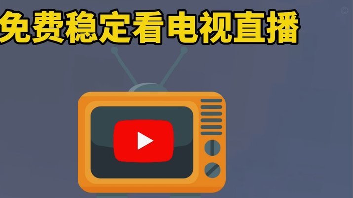 拜仁5500万欧签下帕利尼亚  Here we go