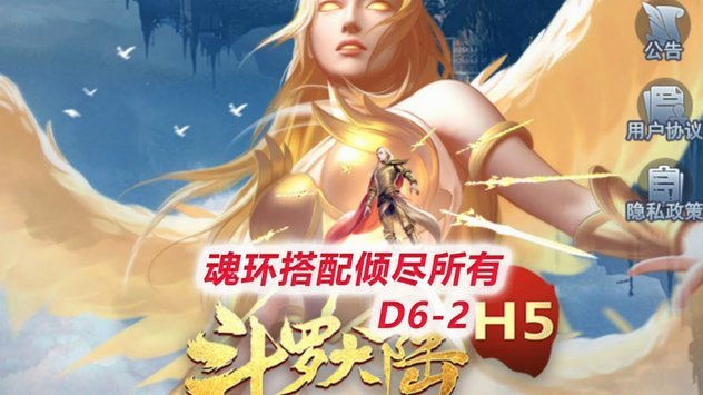 有些东西少来一厢情愿了，根本就不存在看看别人的上限在哪里这一说